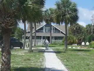 Capt. John Miller House