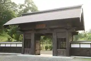 Shichinohe Castle 七戸城