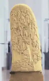 Nekhen(Hierakonpolis)