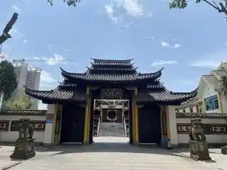 Puti Temple