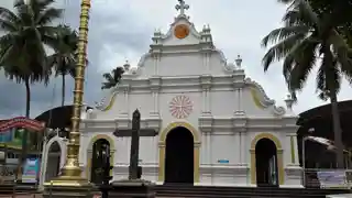 Mulanthuruthy Marthoman Jacobite Syrian Orthodox Church