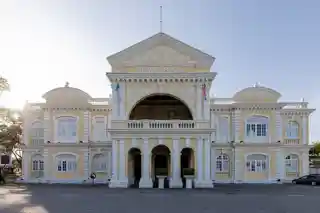 Town Hall