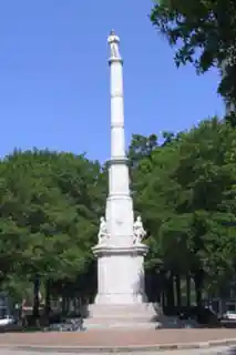 Augusta Confederate Monument