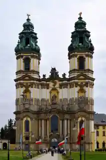 Basilica of the Assumption of the Blessed Virgin Mary in Krzeszów