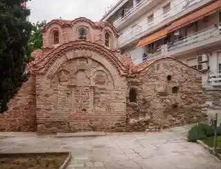 Byzantine Bath (Thessaloniki)