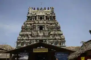 Suryanar Kovil