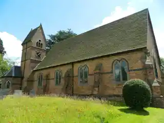 Christ Church, Long Lane