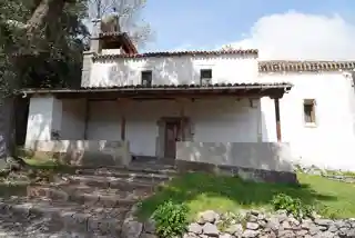 Iglesia de San Juan (Alevia)