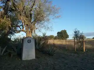 Old Camp Verde