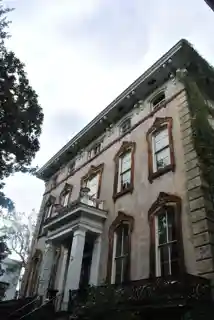 Noble Hardee Mansion
