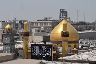 Shrine of Imam Ali