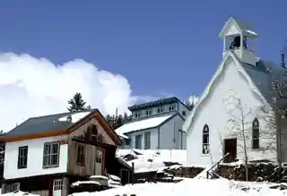 Ward Congregational Church
