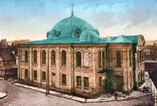 Great Synagogue of Białystok