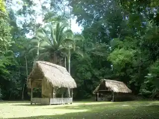 Ixkun