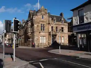 Municipal Buildings, Helensburgh