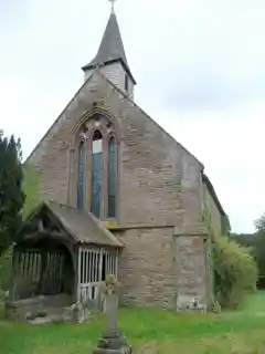 Aconbury Priory