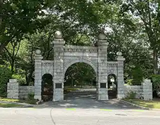 Oakwood Cemetery