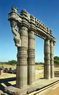Kakatiya Kala Thoranamకాకతీయ కళా తోరణం