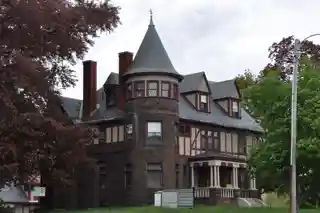 Frank Pierce Carpenter House