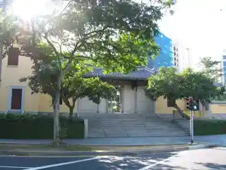 House of Tan Yeok Nee