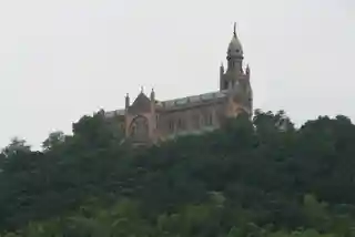 Basilica of Our Lady Mary, the Help of Christians<Br><Small>National Shrine of Our Mother in Sheshan</small>