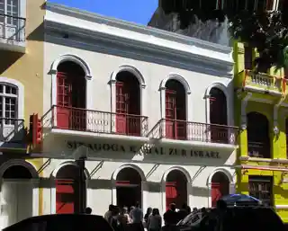 Kahal Zur Israel Synagogue