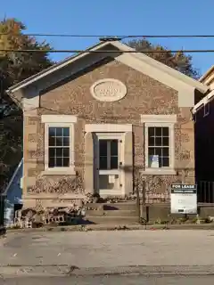 Ontario and Livingston Mutual Insurance Office