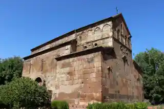 Surb Hovhannes Church