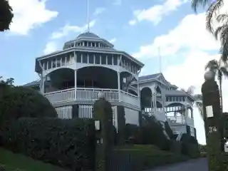 Cremorne, Hamilton