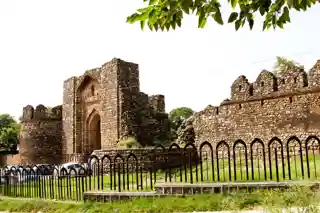 Rawat Fort