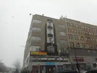 J. Kurtz and Sons Store Building