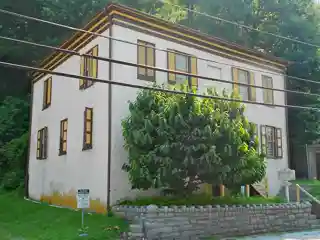 Paw Paw Building