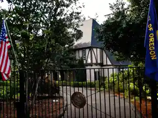 T. A. Livesley House