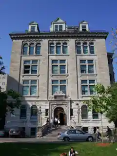 Macdonald-Harrington Building