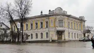 Pozdeyev Estate