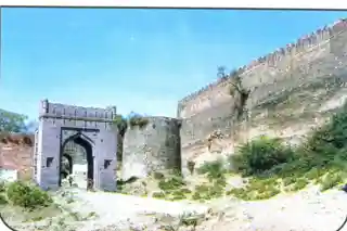 Mandasor Fort