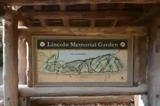 Lincoln, Abraham, Memorial Garden