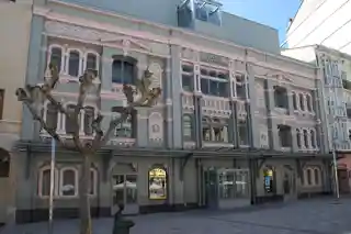 Theatre of Bretón de los Herreros