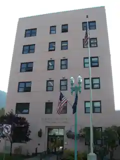 Ketchikan Federal Building