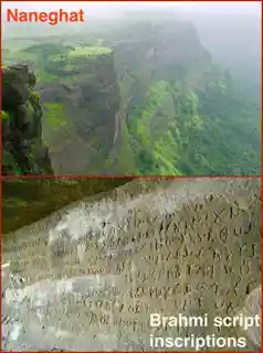 Naneghat Cave and Inscriptions