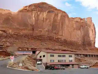 Goulding's Trading Post