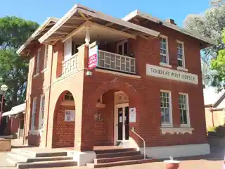 The Old Toodyay Post Office