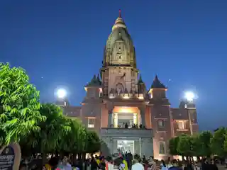 Shri Vishwanath Mandir