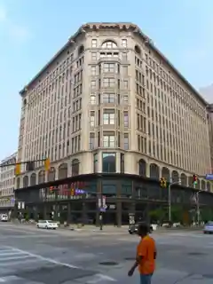 Medical Mutual of Ohio Corporate Headquarters