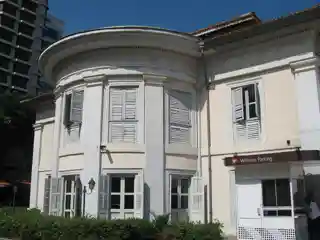 Caldwell House