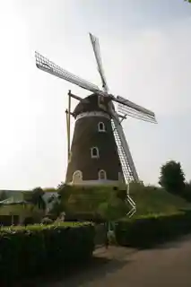 De Hoop