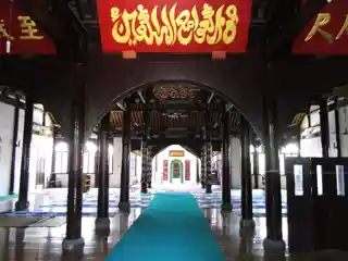 Shanxiang Mosque