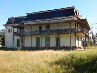 Mills House
