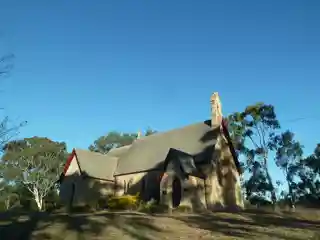 Christ Church Anglican Church
