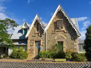 Bardon House